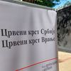 Foto ilustracija Vranje News