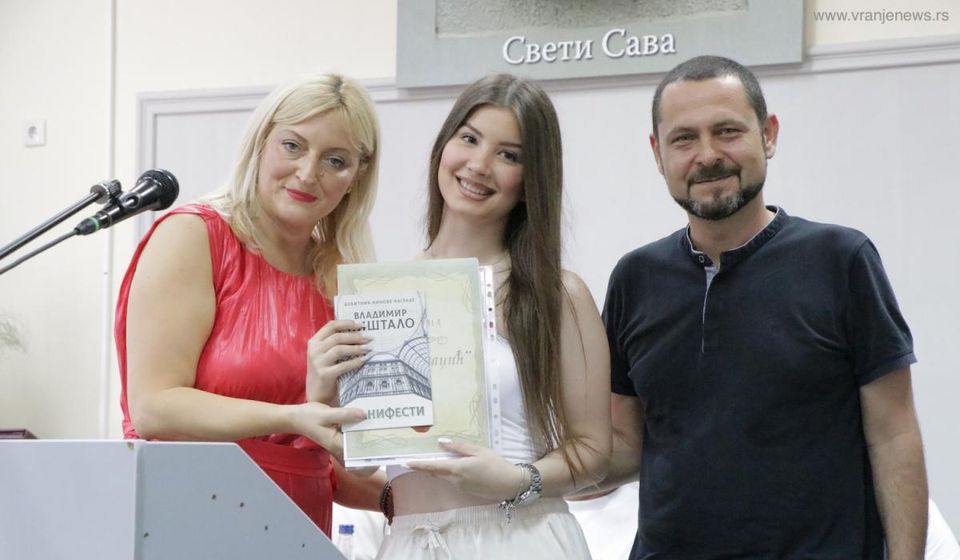 Foto Vranje news