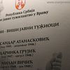 Foto Vranje News