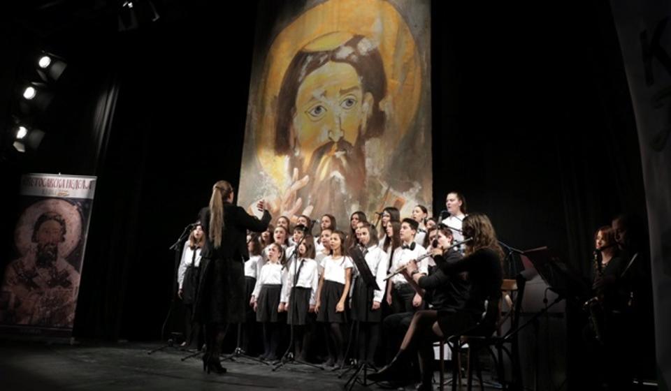 Foto ilustracija Vranje News