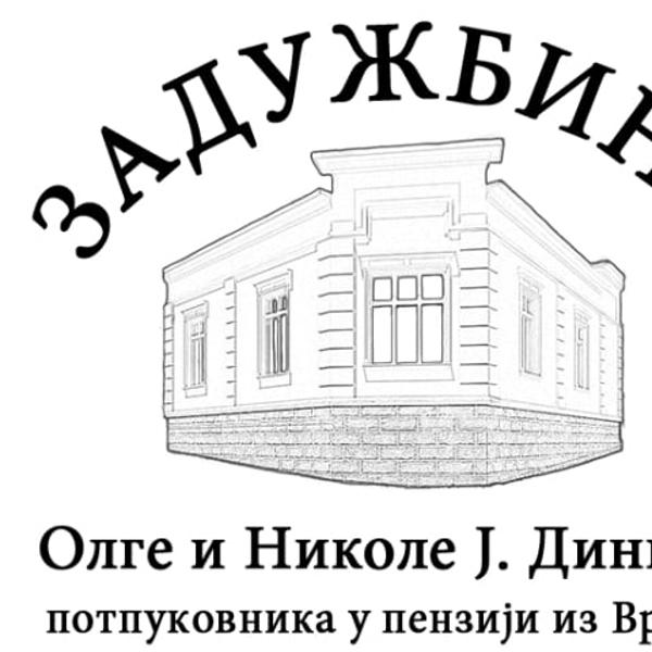 Foto printscreen GBS