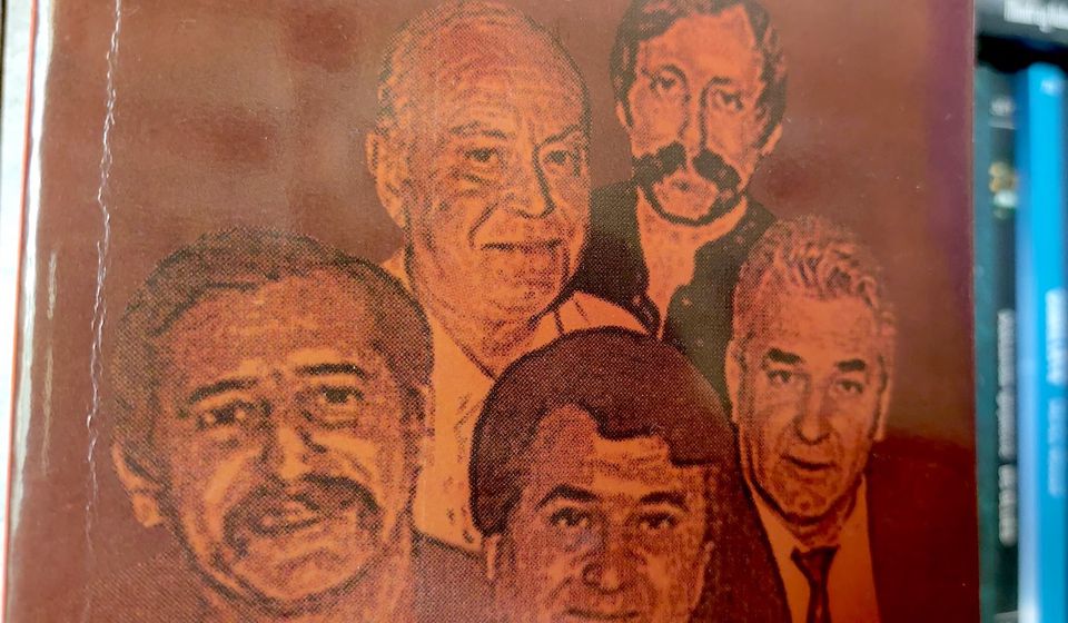 Foto ilustracija Vranje news