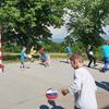 Foto vranje.rs