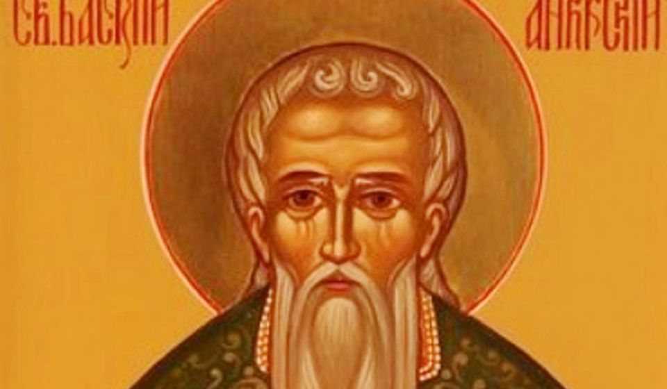 Sveti Vasilije Ankirski. Foto SPC