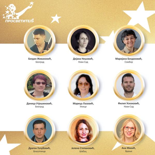 Foto prosvetitelj.rs (klik na fotografiju za puni prikaz)