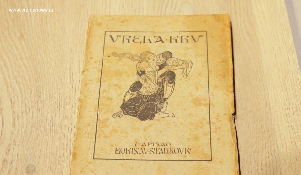 Foto Vranje news