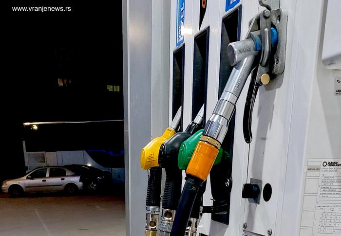 Foto ilustracija Vranje news