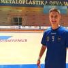 Mateja Dodić. Foto lična arhiva