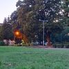 Pedagoški fakultet. Foto Vranje News