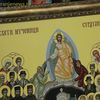 Foto ilustracija Vranje News
