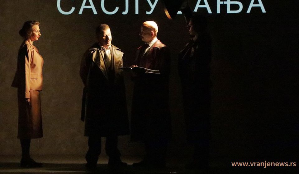 Detalj iz predstave Ništa nećemo zaboraviti. Foto Vranje News