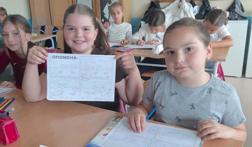 Foto MiDej
