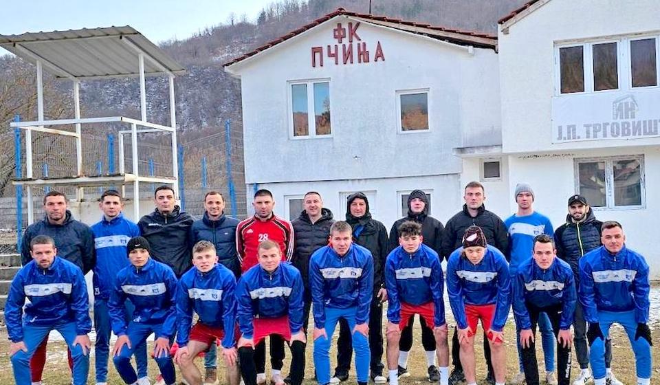 Foto FK Pčinja