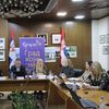 Foto vranje.rs