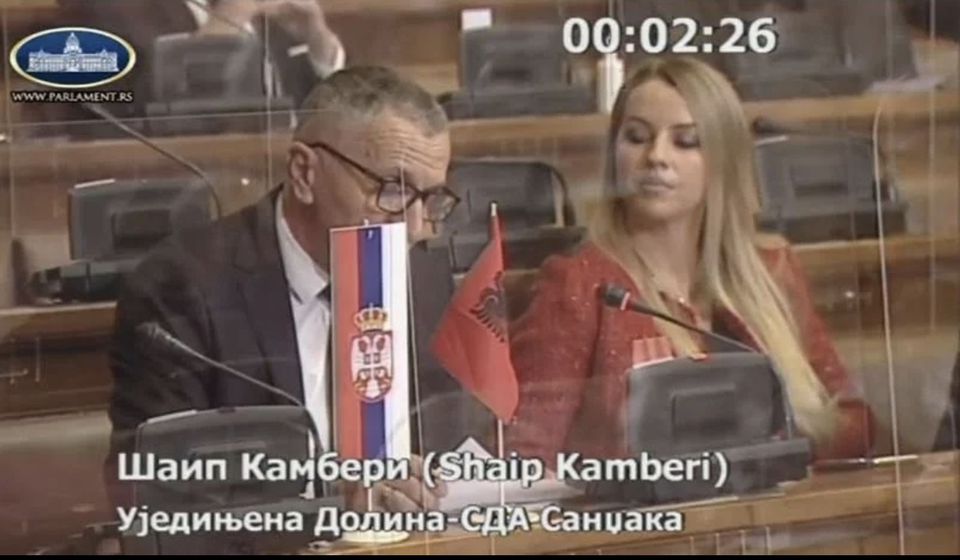 Foto Printscreen/Youtube/ParlamentSrbija