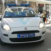 Foto ilustracija Vranje News