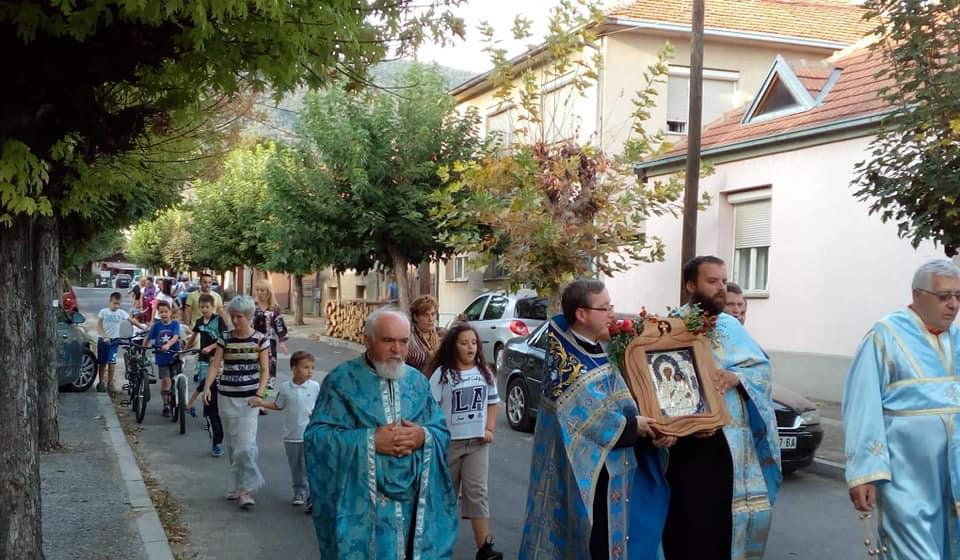 Foto Eparhija vranjska