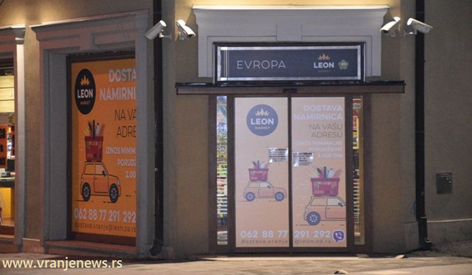 Leon već ima jedanaest maloprodajnih objekata. Foto Vranje News