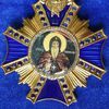 Orden patrijarhu dodeljen na predloga vladike Pahomija. Foto Eparhija vranjska