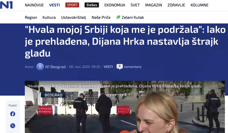 Foto printscreen n1info.rs