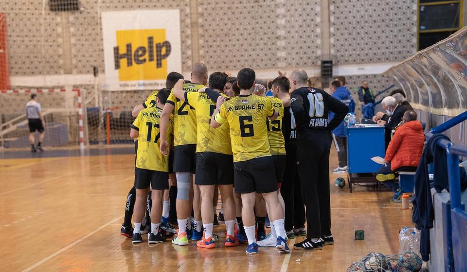 Foto ilustracija RK Vranje 1957