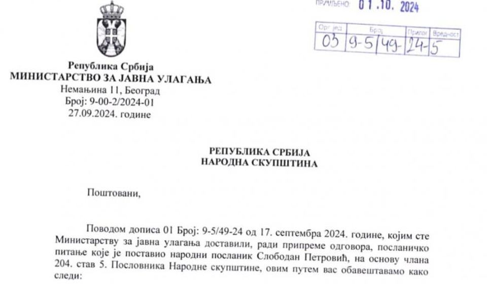 Foto Fejsbuk profil Slobodana Petrovića