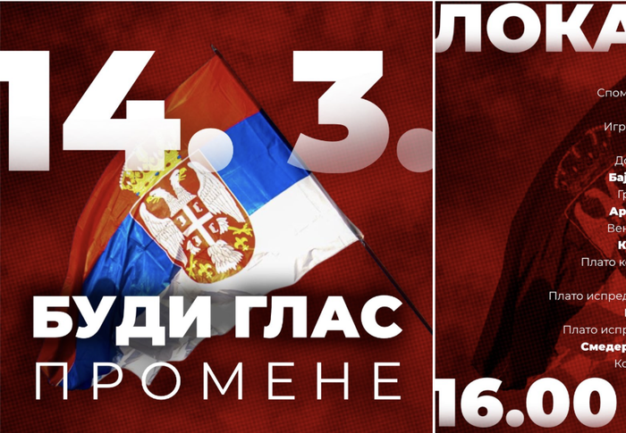 Foto printscreen Facebook/Student u blokadi Beograd