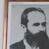 Đorđe Ničić, prvi direktor Gimnazije u Vranju, došao je iz Negotina. Foto Vranje News