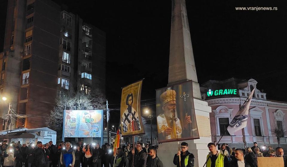 Foto Vranje news
