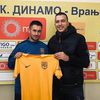 Foto FK Dinamo
