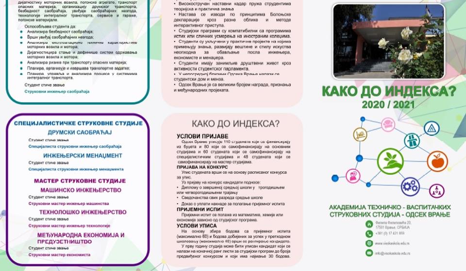 Foto printscreen (klik na sliku za uvećanje)