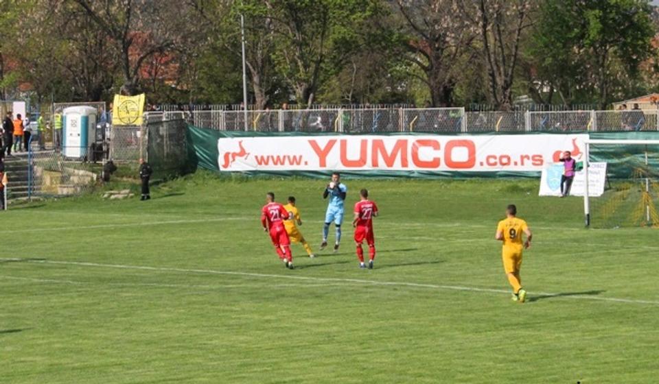 Foto ilustracija Vranje News