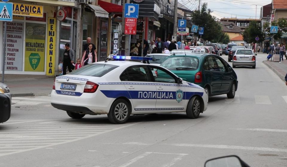 Foto ilustracija Vranje News