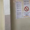 Foto Vranje News