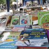 Foto Vranje News
