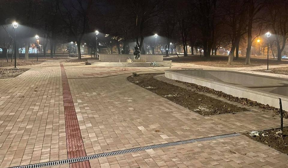 Foto www.vranje.org.rs