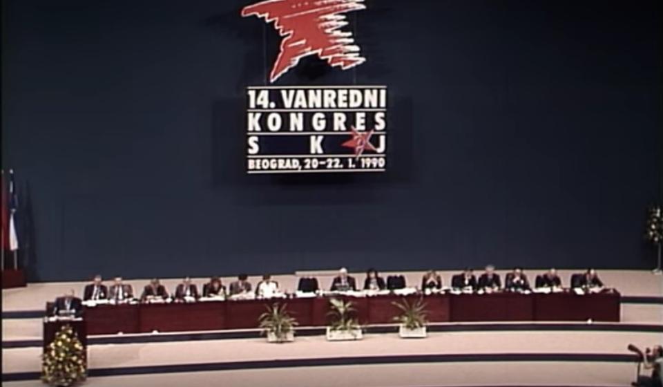 Detalj sa 14. kongresa SKJ. Foto printscreen RTS (Youtube)
