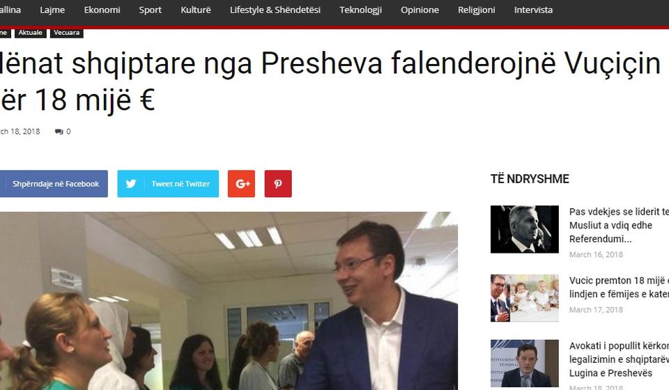 Screenshot Presheva jone