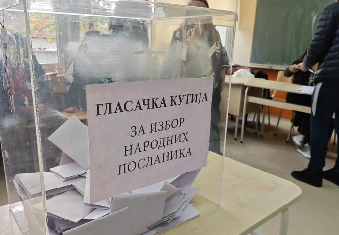Foto Vranje news