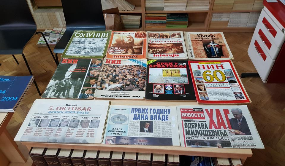 Foto Biblioteka Bora Stanković