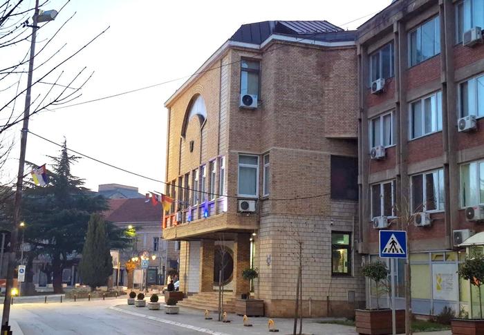 Foto Vranje news