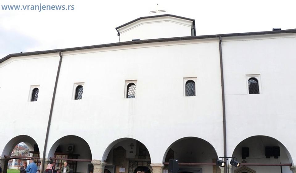 Foto ilustracija Vranje News