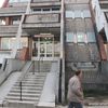 Foto ilustracija Vranje News