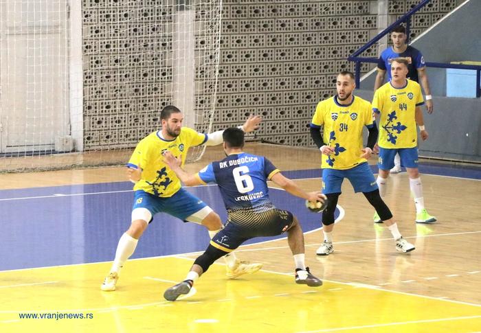 Foto ilustracija Vranje news