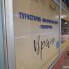 Foto ilustracija Vranje News