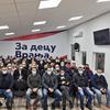 Foto SNS Vranje