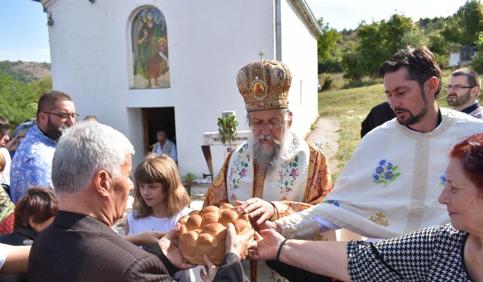 Foto Eparhija vranjska