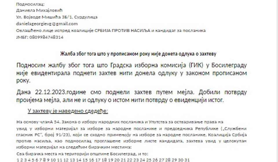 Žalba RIK-u (klik na dokument za puni prikaz). Foto printscreen Vranje News