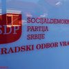 Foto Vranje News