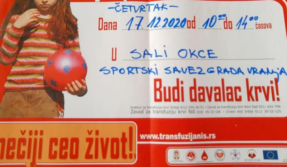 Foto www.vranje.org.rs